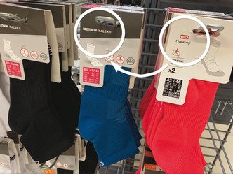 Quelles stratégies pour les marques de distributeur ?