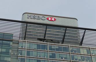 HSBC