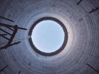 Forces de Porter du secteur du nucléaire